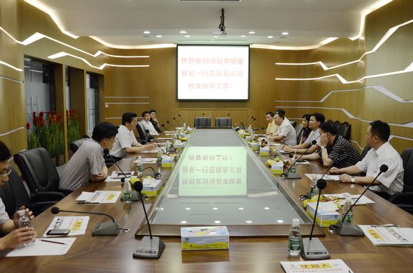 南宫·NG28(中国区)官方网站