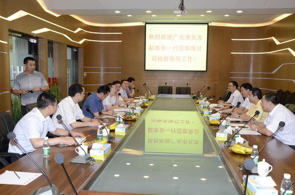 南宫·NG28(中国区)官方网站