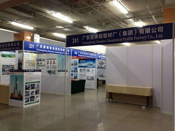 南宫·NG28(中国区)官方网站