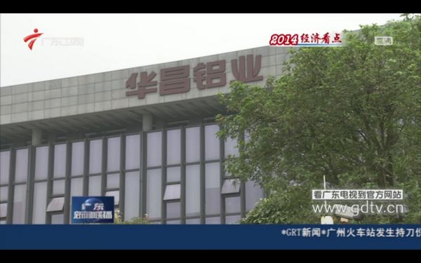 南宫·NG28(中国区)官方网站