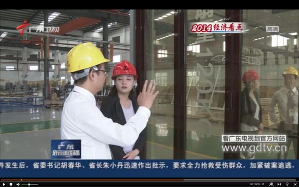 南宫·NG28(中国区)官方网站