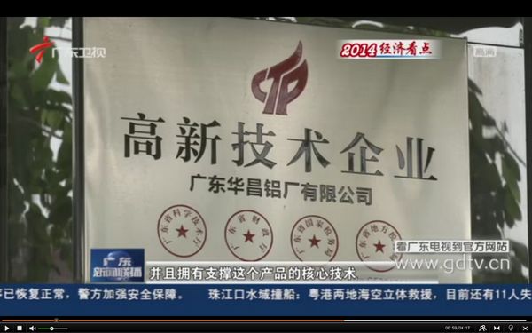 南宫·NG28(中国区)官方网站