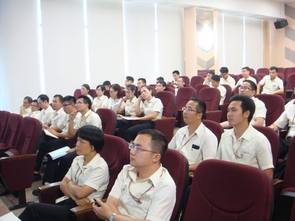 南宫NG28商学院重启终端形象新头脑