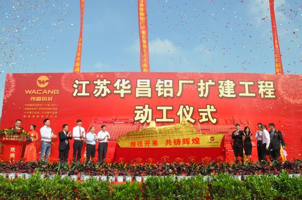 南宫·NG28(中国区)官方网站