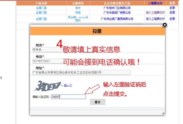 南宫·NG28(中国区)官方网站