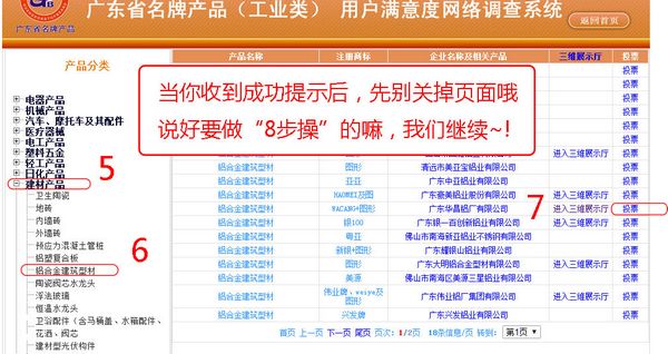 南宫·NG28(中国区)官方网站