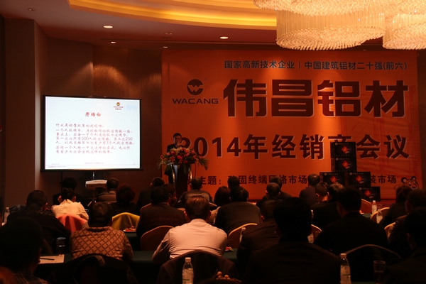 南宫·NG28(中国区)官方网站