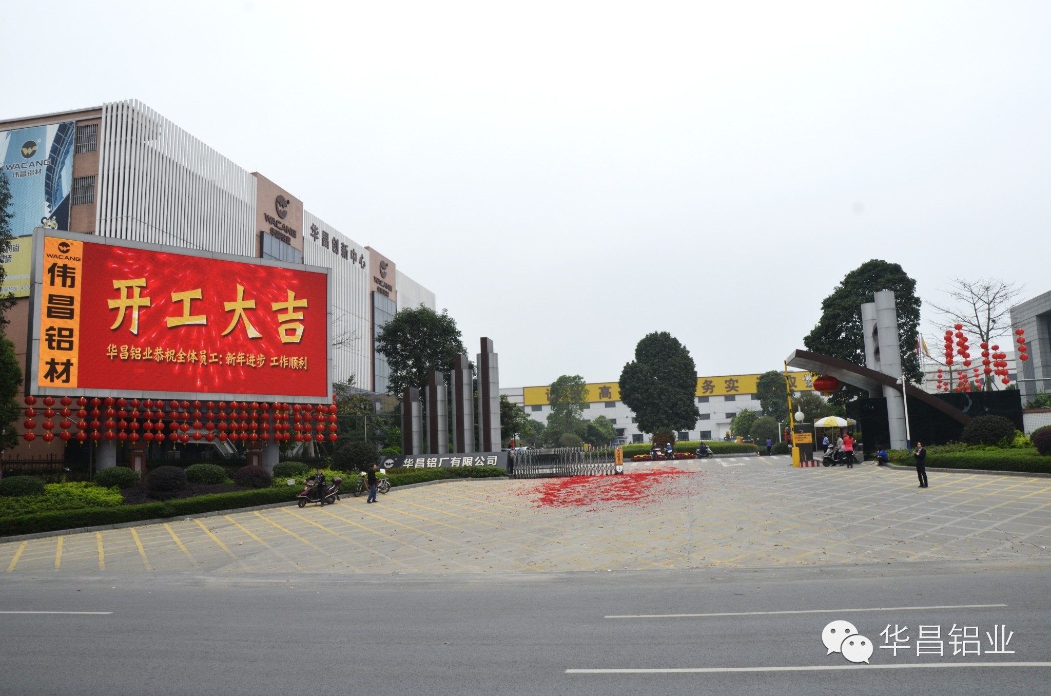 南宫·NG28(中国区)官方网站