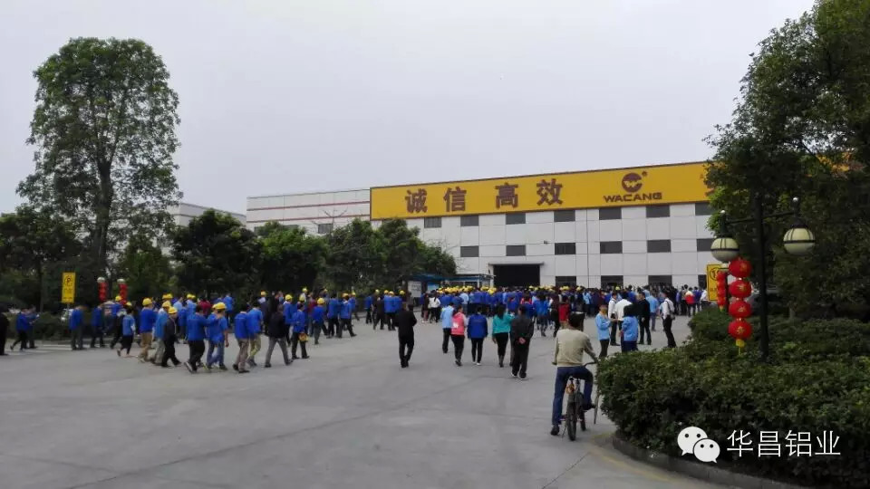 南宫·NG28(中国区)官方网站