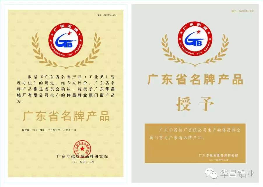 南宫·NG28(中国区)官方网站