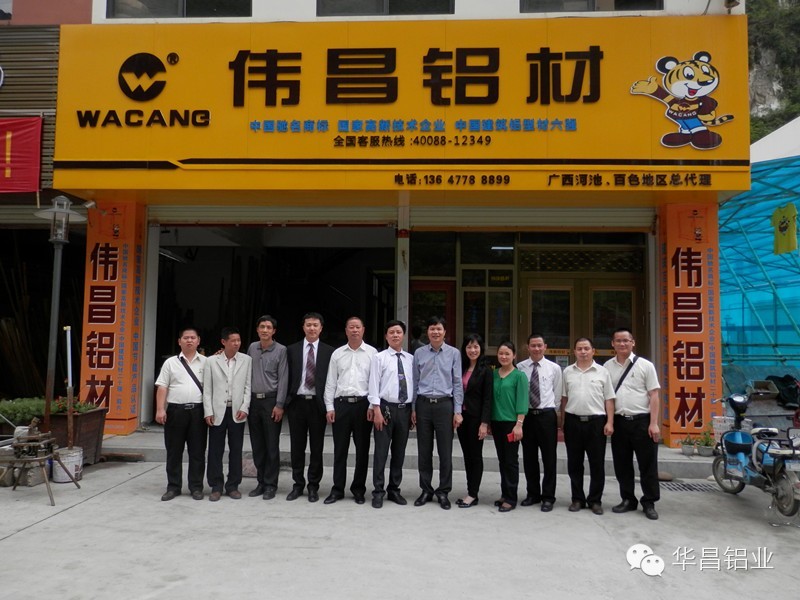 南宫·NG28(中国区)官方网站