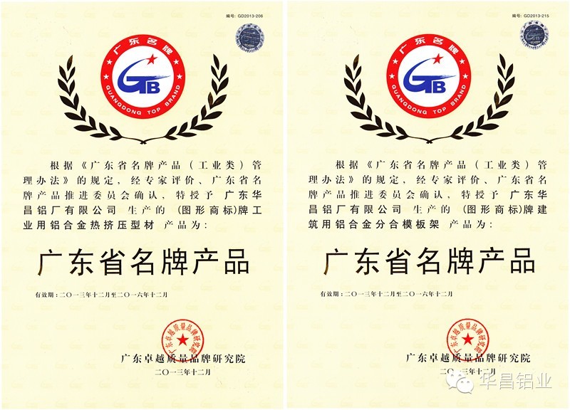 南宫·NG28(中国区)官方网站