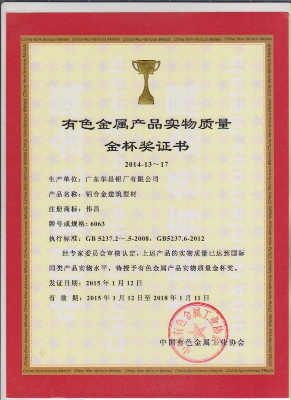 南宫·NG28(中国区)官方网站