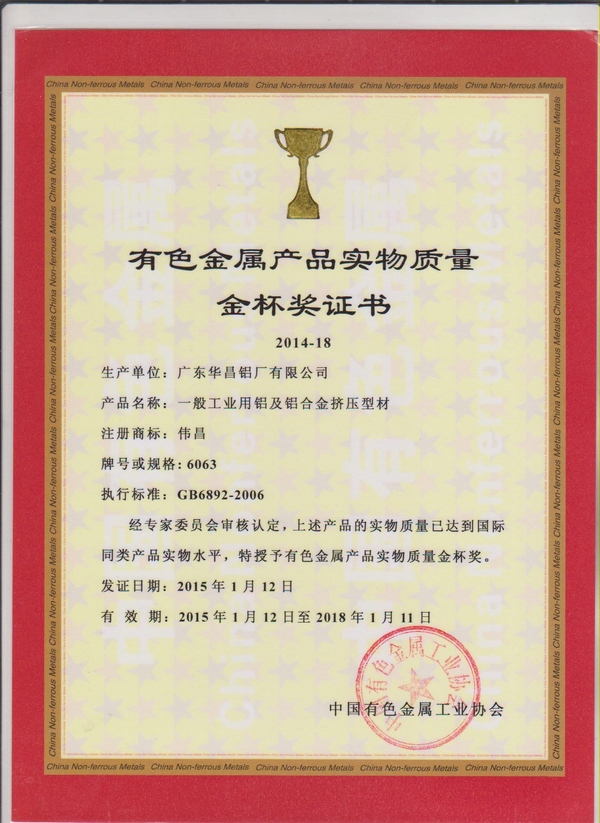 南宫·NG28(中国区)官方网站