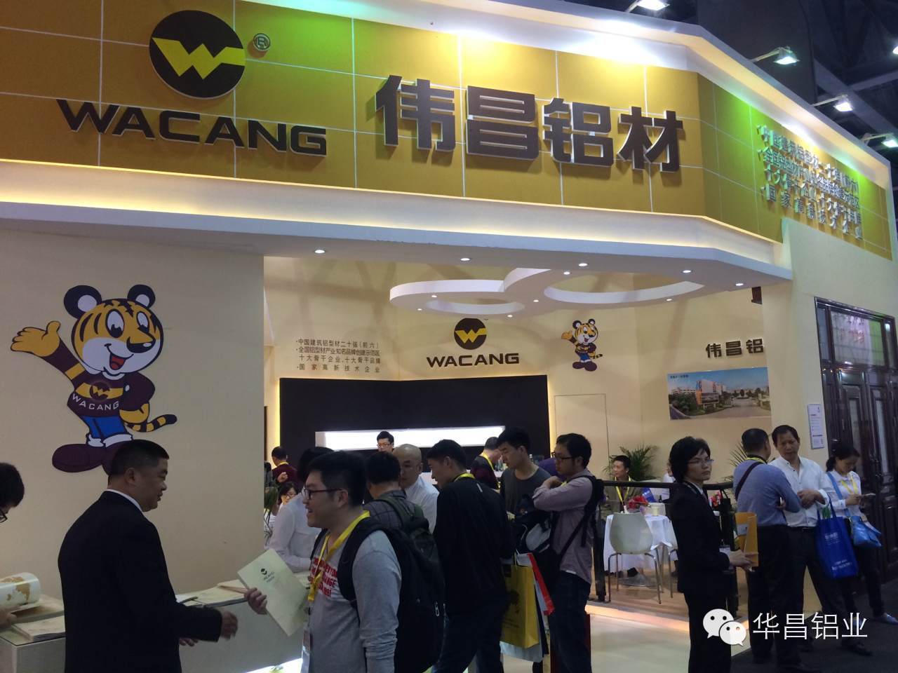 南宫·NG28(中国区)官方网站