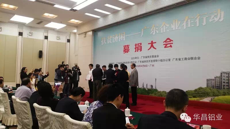 南宫·NG28(中国区)官方网站