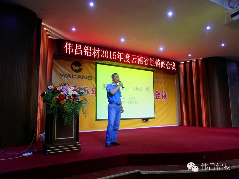 南宫·NG28(中国区)官方网站