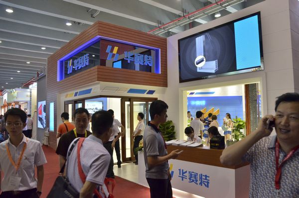 南宫·NG28(中国区)官方网站