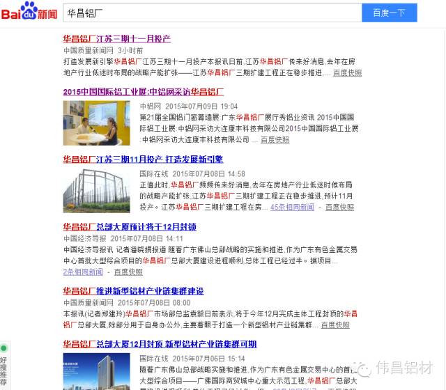 南宫·NG28(中国区)官方网站