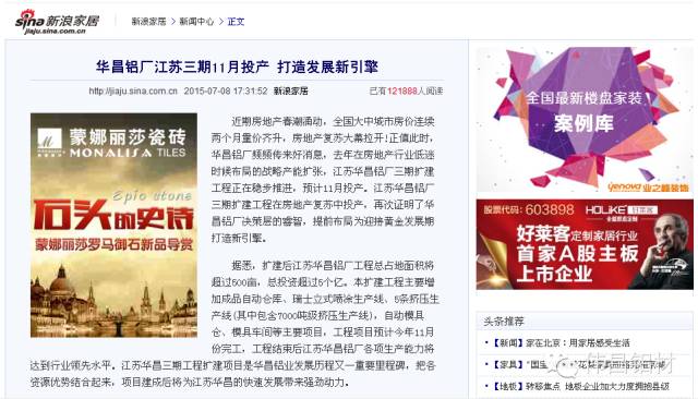 南宫·NG28(中国区)官方网站