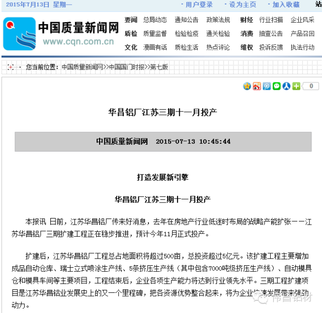 南宫·NG28(中国区)官方网站