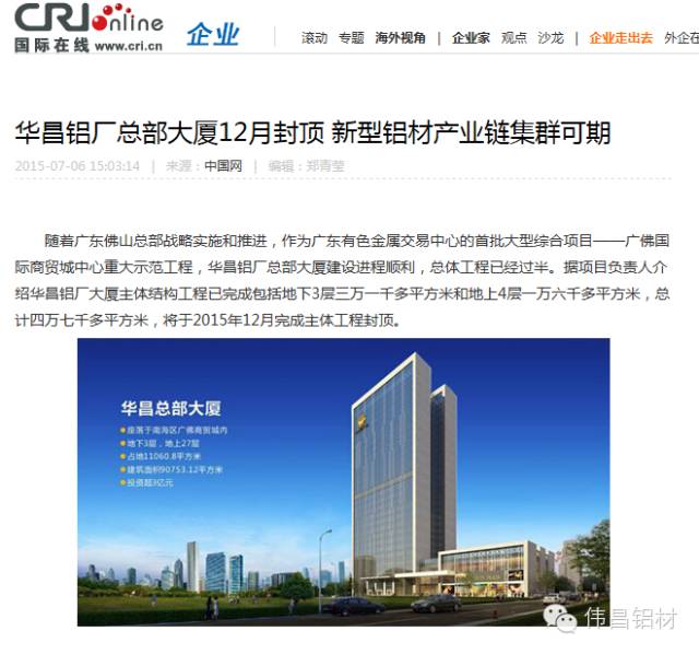 南宫·NG28(中国区)官方网站