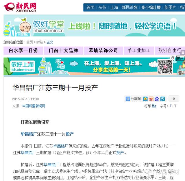 南宫·NG28(中国区)官方网站