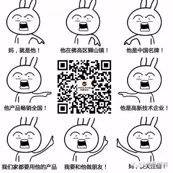 南宫·NG28(中国区)官方网站