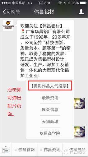南宫·NG28(中国区)官方网站
