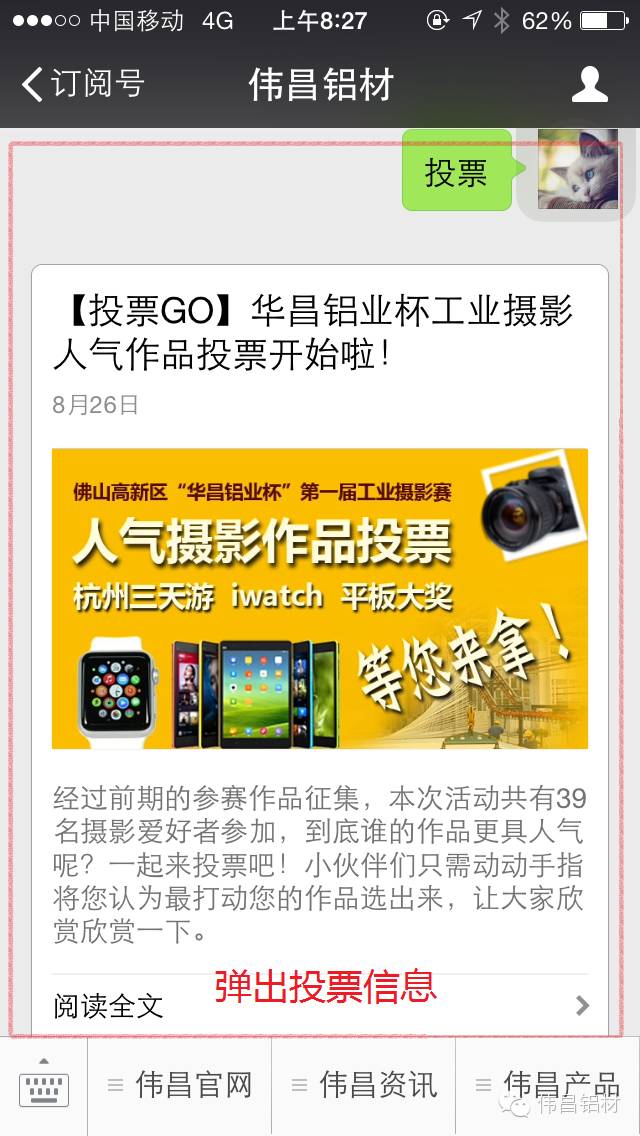 南宫·NG28(中国区)官方网站