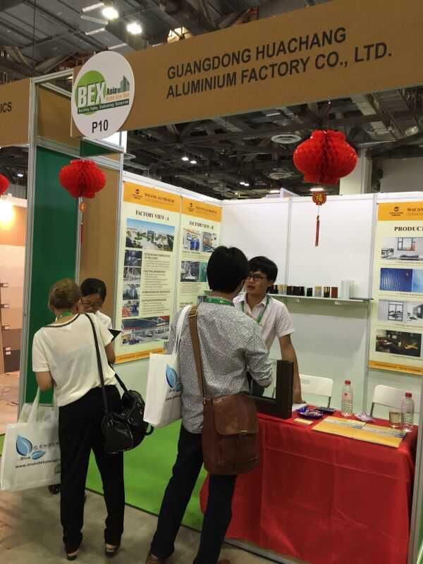 新加坡国际绿色建材展览会－－南宫NG28铝厂闪亮登场