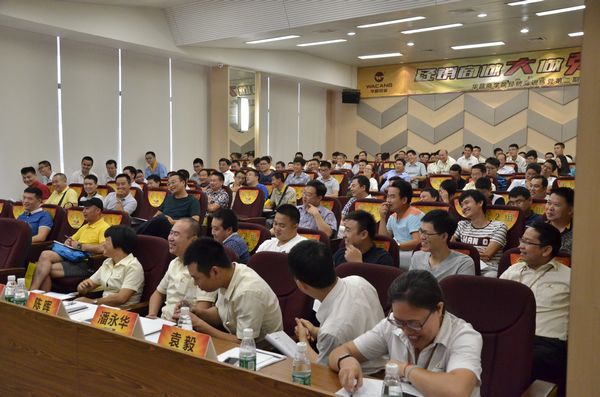 经销商做大做强之路——南宫NG28商学院经销商大课堂回首