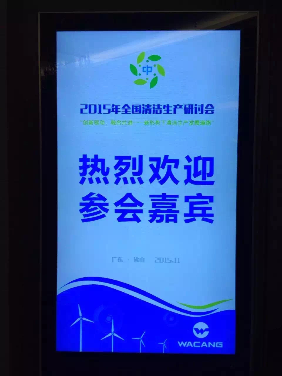 南宫·NG28(中国区)官方网站