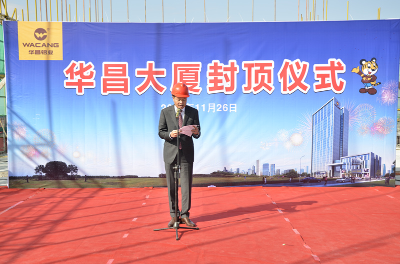 南宫·NG28(中国区)官方网站