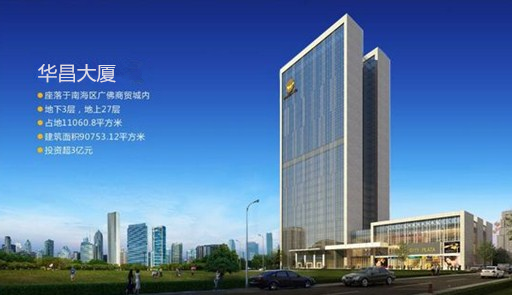 南宫·NG28(中国区)官方网站