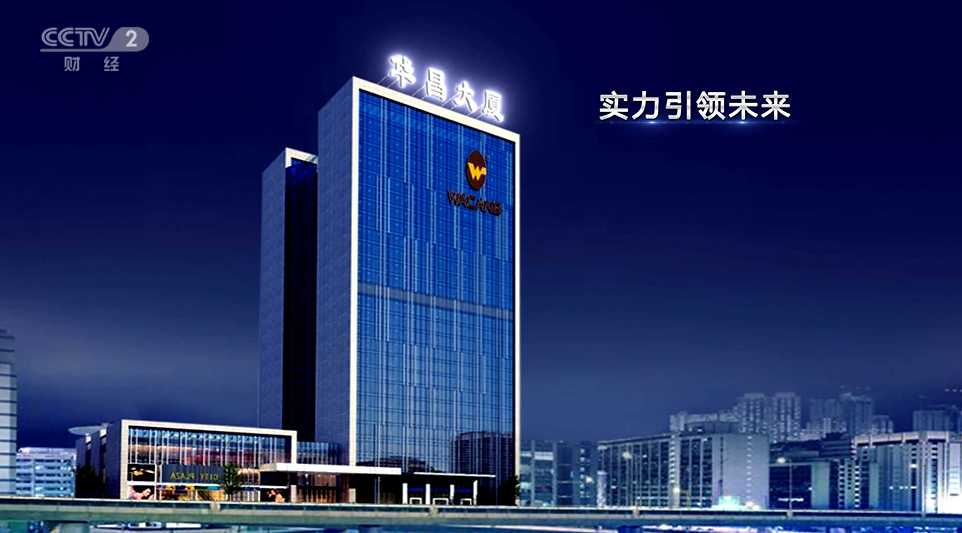 南宫·NG28(中国区)官方网站