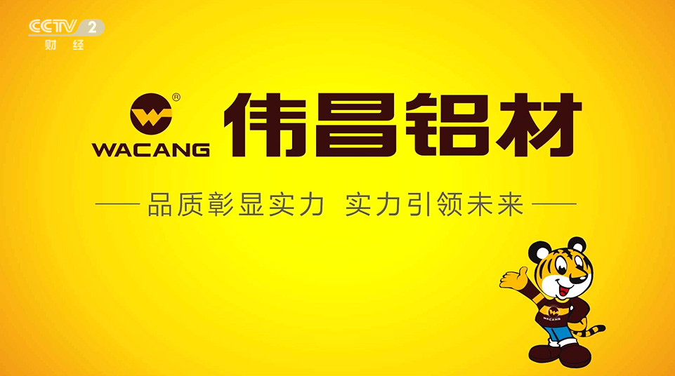 南宫·NG28(中国区)官方网站