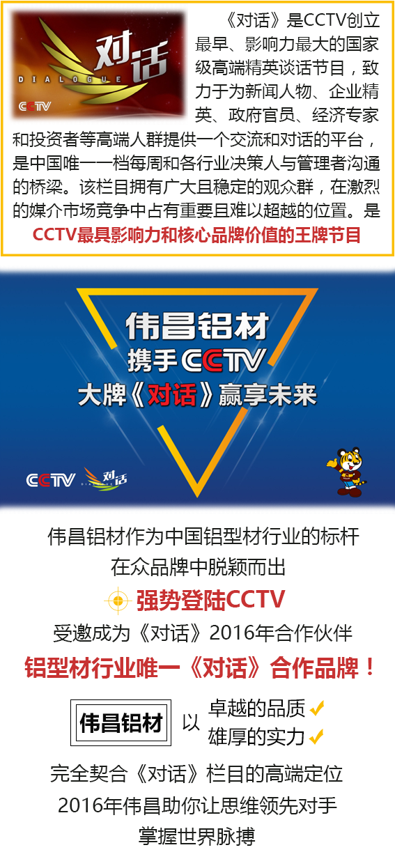 南宫·NG28(中国区)官方网站