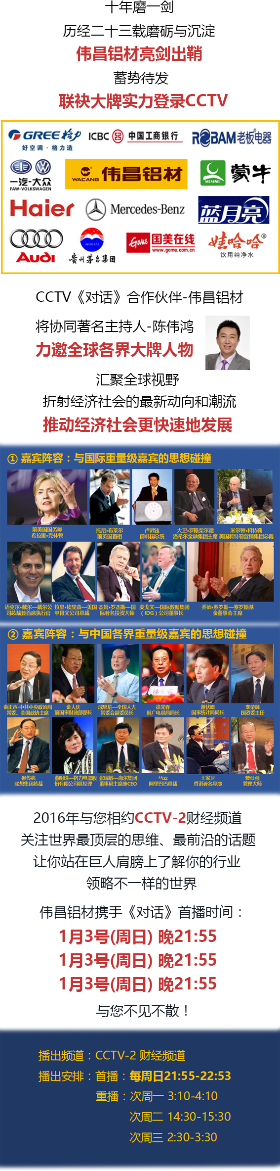 南宫·NG28(中国区)官方网站