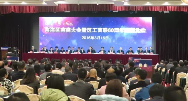 热烈祝贺我司荣获“2015年度纳税超5000万元企业”声誉称呼，，，，推行企责回馈社会！
