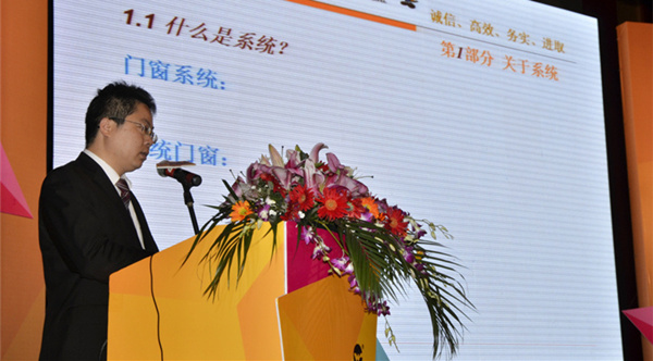 南宫·NG28(中国区)官方网站