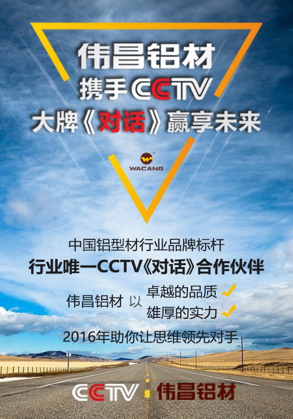 南宫·NG28(中国区)官方网站