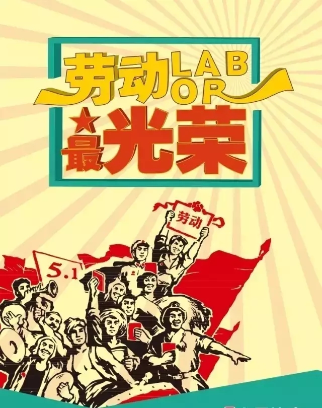 南宫·NG28(中国区)官方网站