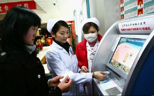南宫·NG28(中国区)官方网站