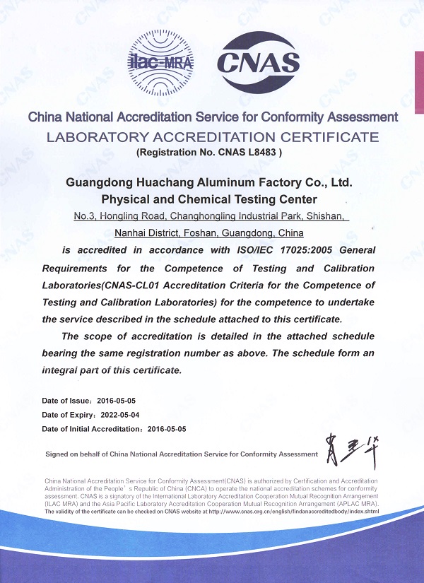 南宫·NG28(中国区)官方网站