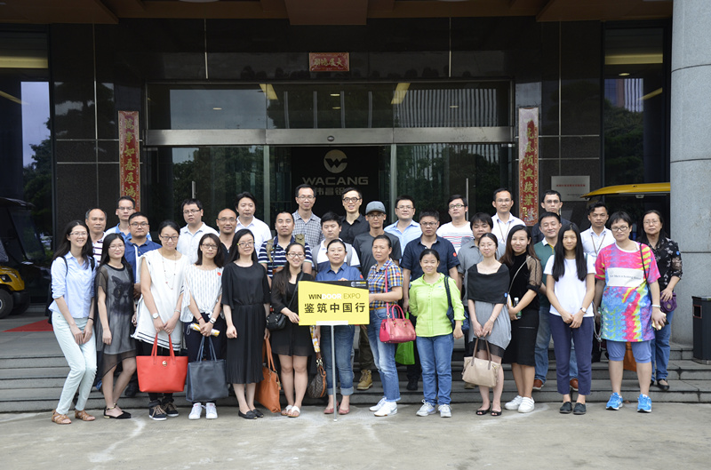 WindoorExpo鉴筑中国行，，，各设计师、修建师、工程师走进南宫NG28铝业，，，明确南宫NG28最前沿新产品手艺！