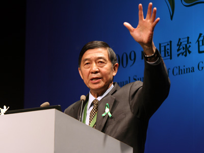南宫·NG28(中国区)官方网站