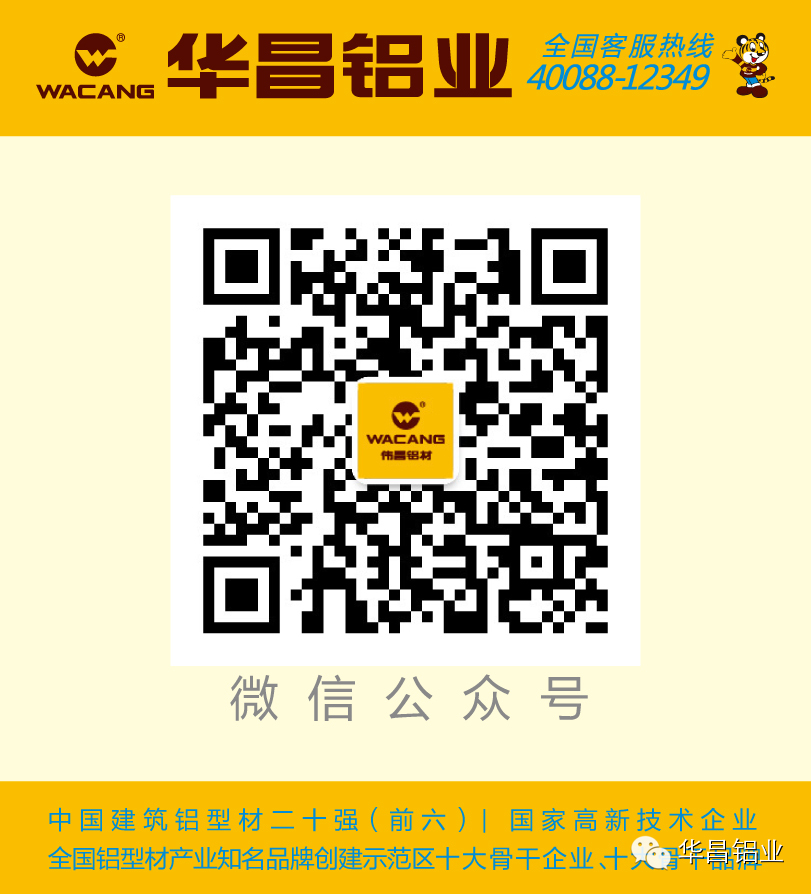 南宫·NG28(中国区)官方网站
