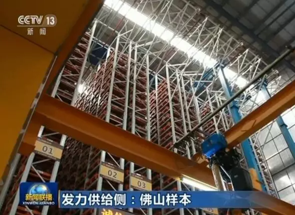 南宫·NG28(中国区)官方网站