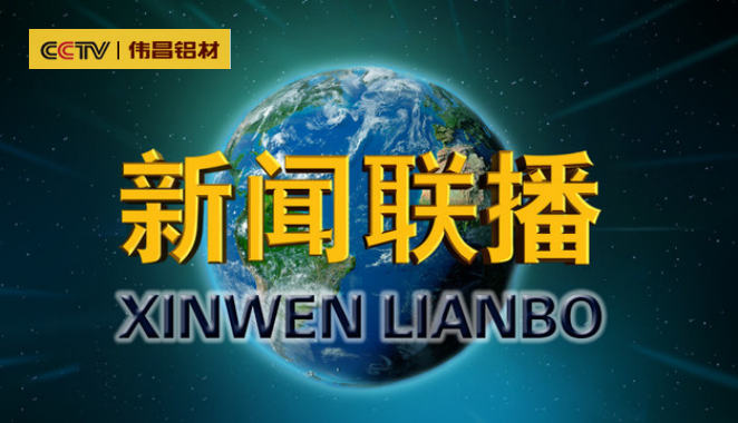 南宫·NG28(中国区)官方网站